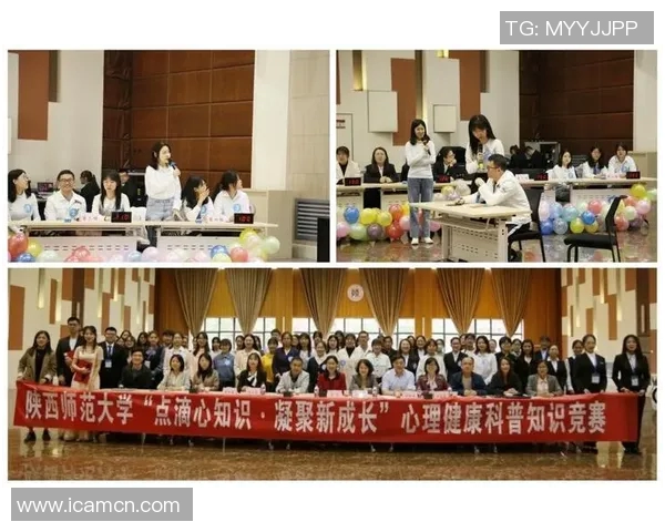 西安网球队心理素质提升之路：探索竞技心理与团队协作的深度结合