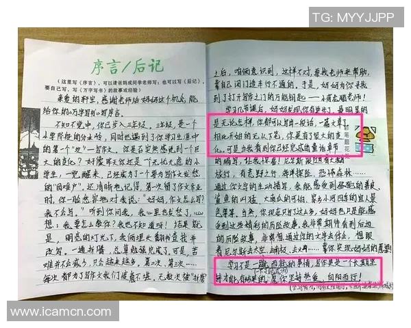 李泓澎的艺术旅程与人生哲学探索：从创作到心灵的深度对话